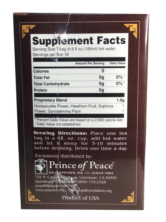 Prince of Peace Cholesterol Tea 太子牌 血脂茶