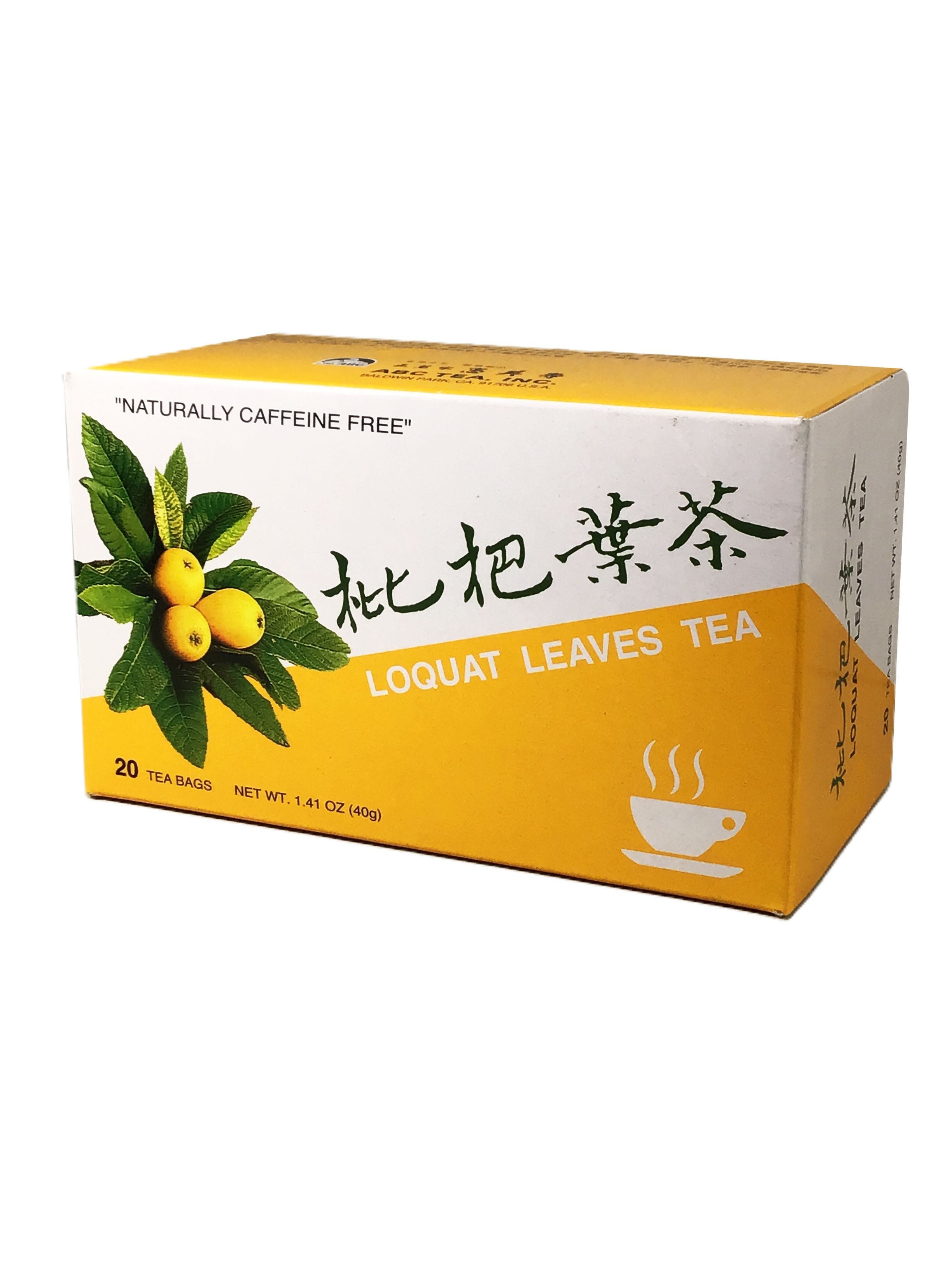 Loquat Leaves Tea 枇杷叶茶, – KHT Herbs & Goods