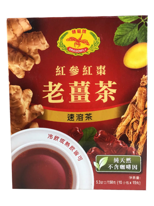 Ginger with Red Ginseng & Jujube Tea 红参红枣老姜茶