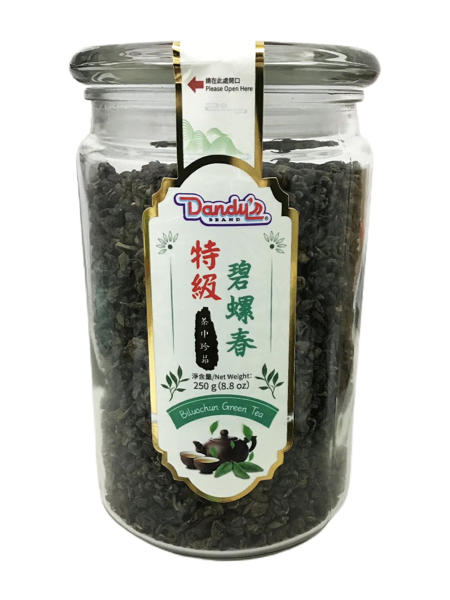 Premium Biluochun Green Tea 特级碧螺春