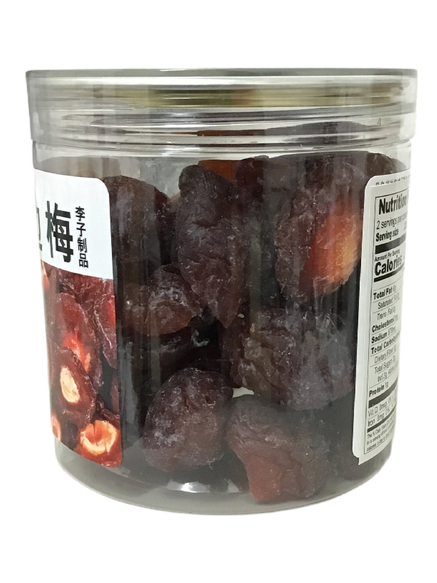 Half Dried Damson 佳宝 半边莲 200g