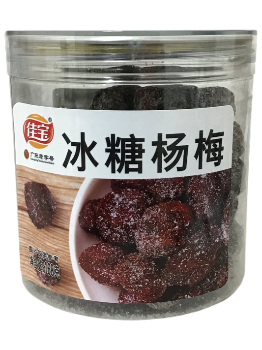 Rock Sugar Waxberry 佳宝 冰糖杨梅