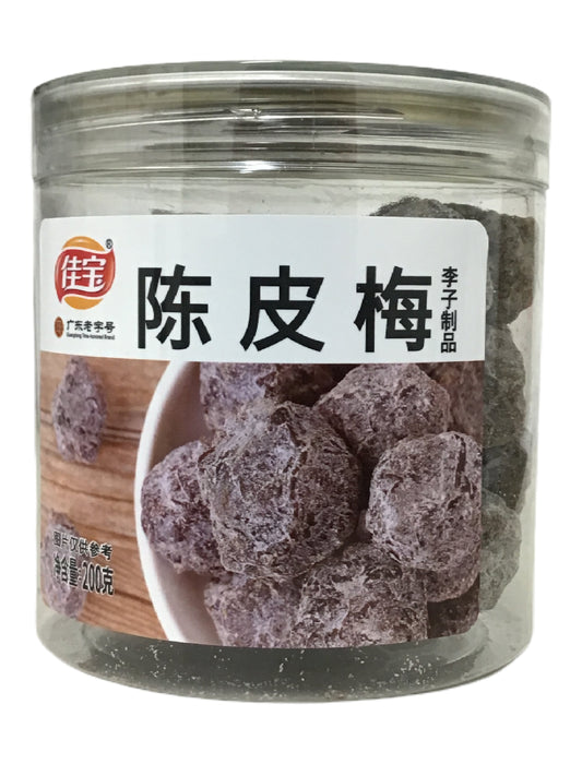 Tangerine Damson 佳宝 陈皮梅