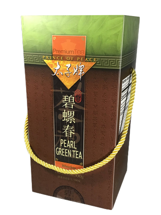 Prince Of Peace Premium Pearl Green Tea (Bi Luo Chun) 太子牌 高山碧螺春