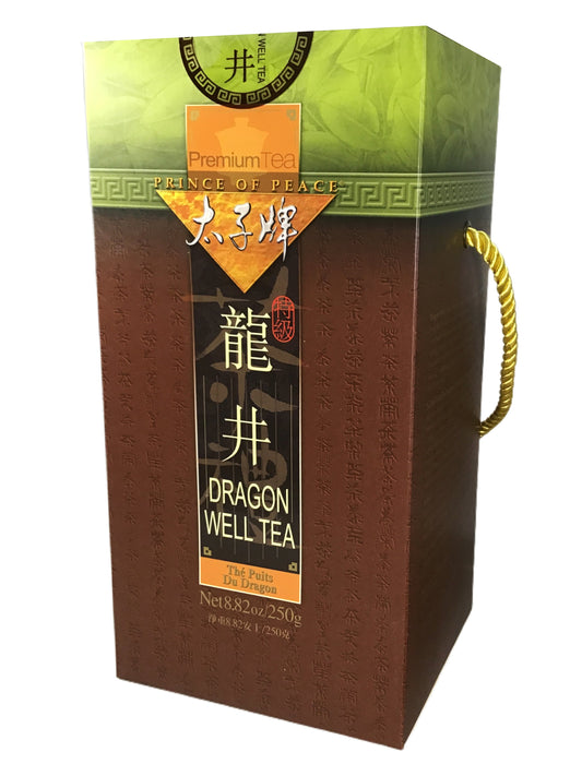 Prince Of Peace Premium Dragon Well Tea (Long Jin Tea) 太子牌 特级龙井茶