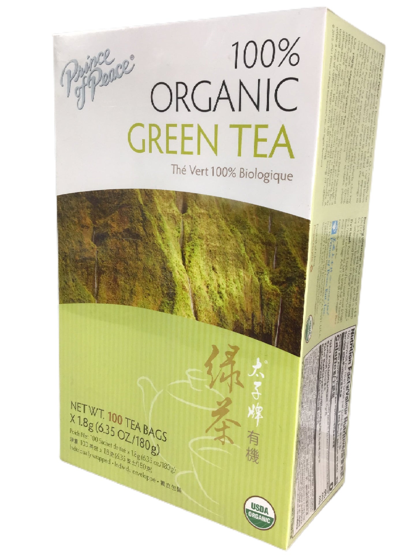 Prince Of Peace Organic Green Tea Bags 太子牌 有机绿茶
