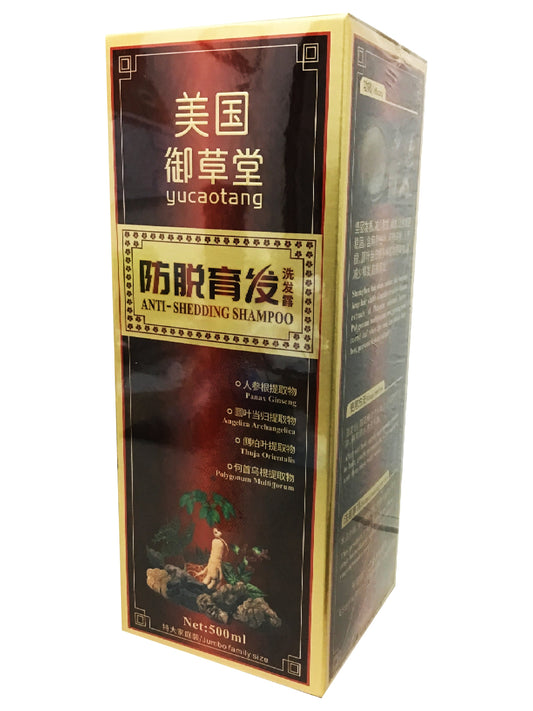 YuCaoTang Anti-Shedding Shampoo 美国御草堂 防脱育发洗发露