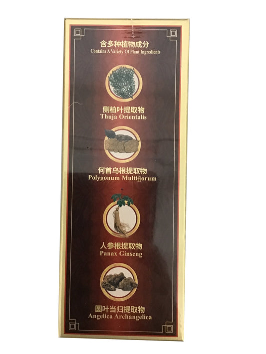 YuCaoTang Anti-Shedding Shampoo 美国御草堂 防脱育发洗发露