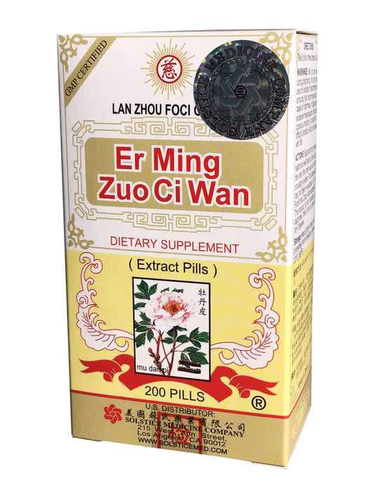 Sensor Tea Extract (Er Ming Zuo Ci Wan) 佛慈 耳鸣左慈丸