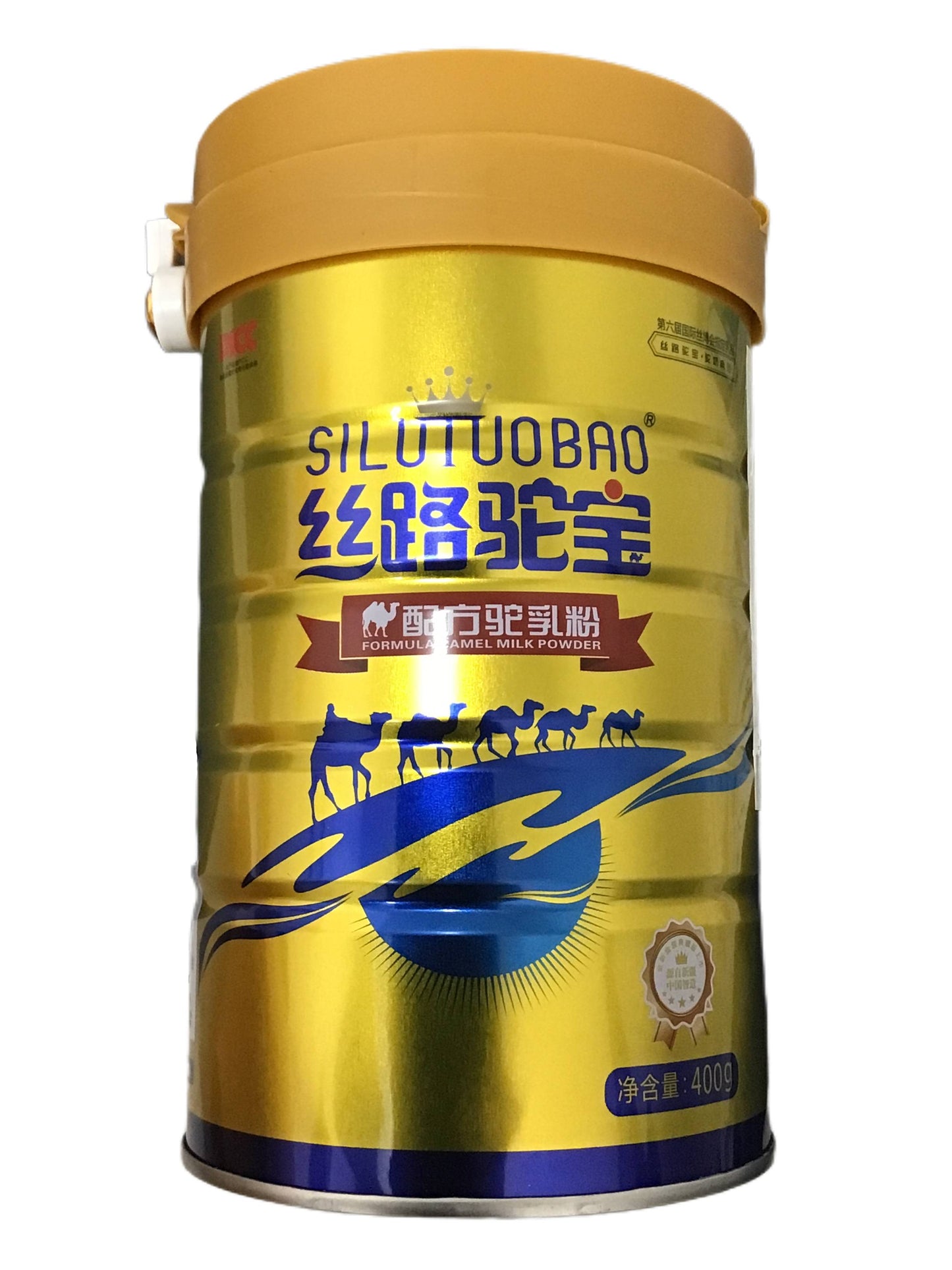 Formula Camel Milk Powder 丝路驼宝 配方驼乳粉