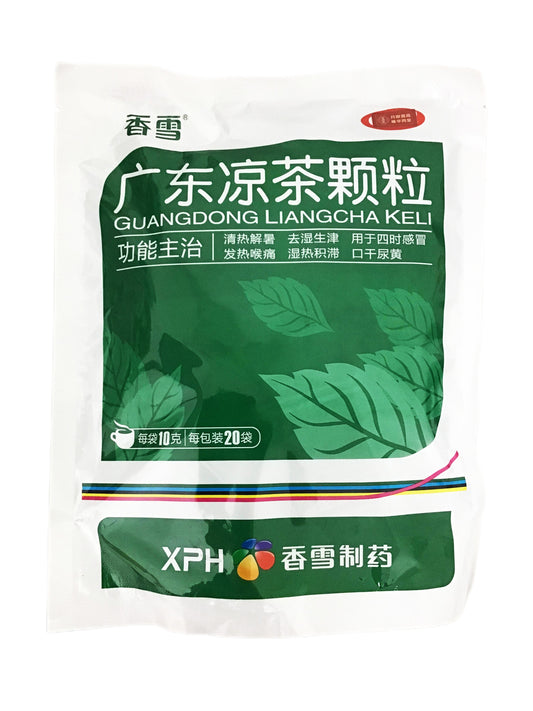 Guangdong Herbal Tea Granules 香雪 广东凉茶颗粒