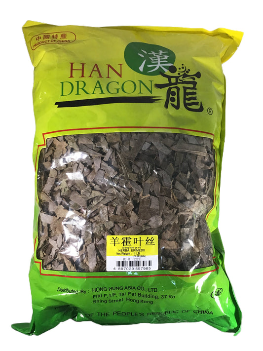 Epimedium Herb, Horny Goat Weed (Herba Epimedii) - 淫羊霍 (Yin Yang Huo)