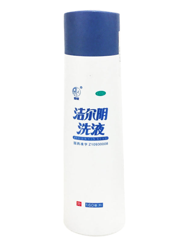 Feminine Wash Herbal Essence Antibacterial Lotion 恩威 洁尔阴洗液