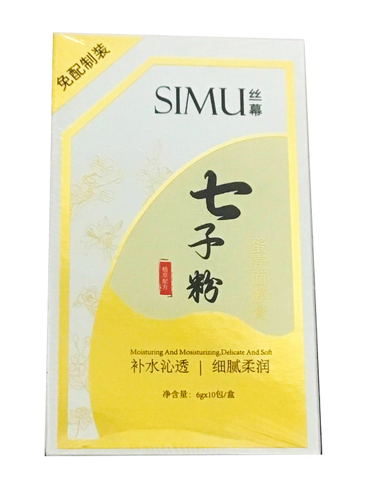 SIMU Seven Seed Powder Eggshell Mask Paste 七子粉蛋壳面膜膏