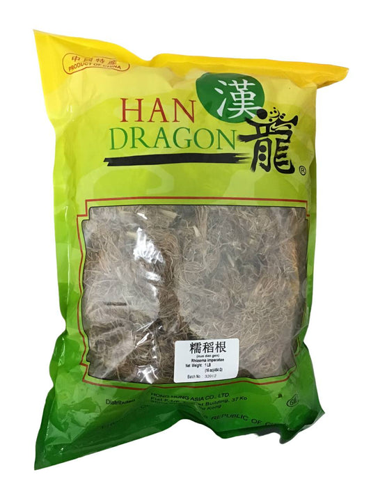 Glutinous Rice Root (Radix Oryzae Glutinosae) - 糯稻根 (nuò dào gēn)