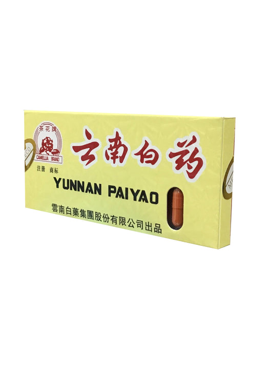Camellia Brand Yunnan Paiyao Capsules 茶花牌 云南白药