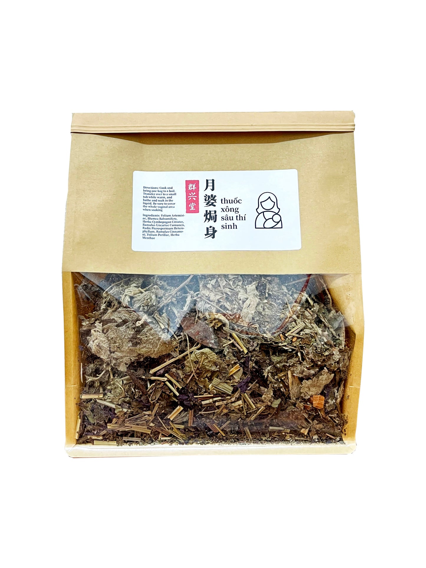 Postpartum Herbal (External) Bath Mix 月婆焗身 (thuốc xông sâu thí sinh)