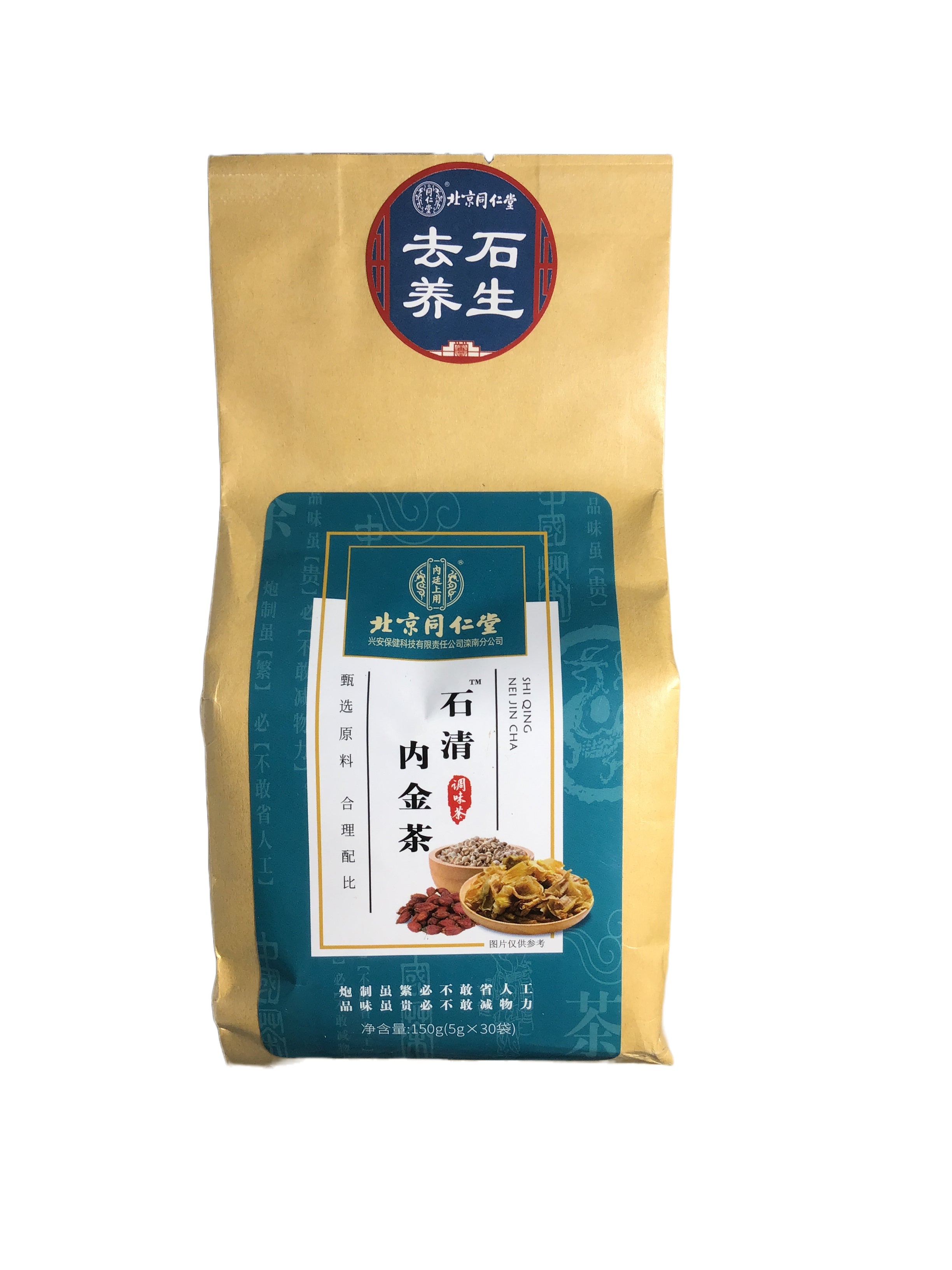 Shi Qing Nei Jin Cha 30 Teabags 30