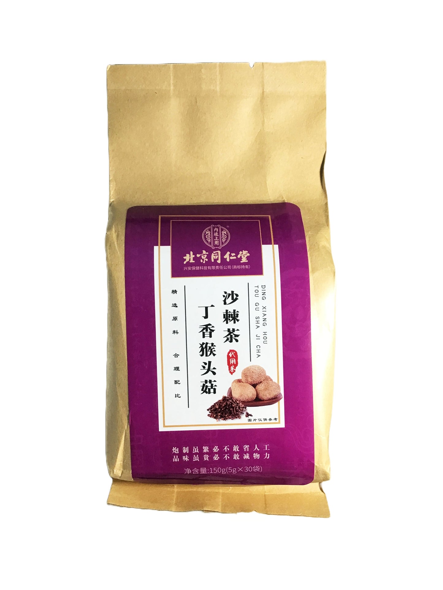 Ding Xiang Hou Tou Gu Sha Ji Cha (30 Teabags) 北京同仁堂-丁香猴头菇沙棘茶 (30袋)