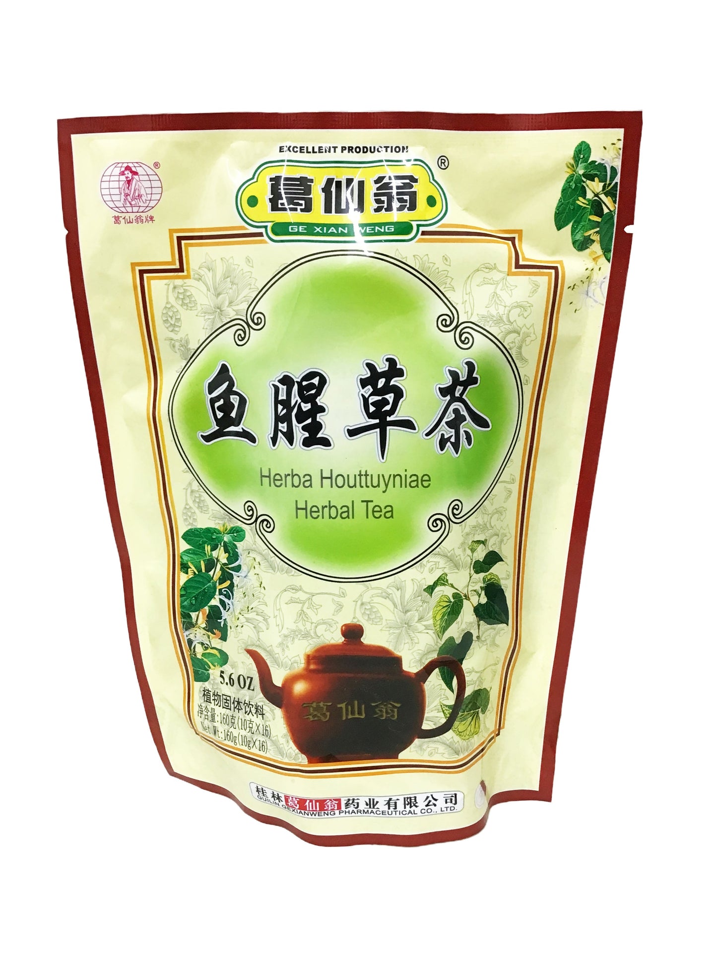 GE Xian Weng Herba Houttuyniae Herbal Tea 葛仙翁鱼腥草茶