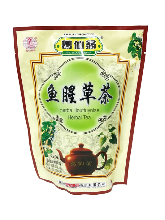 Herba Houttuyniae Herbal Tea 仙翁鱼腥草茶