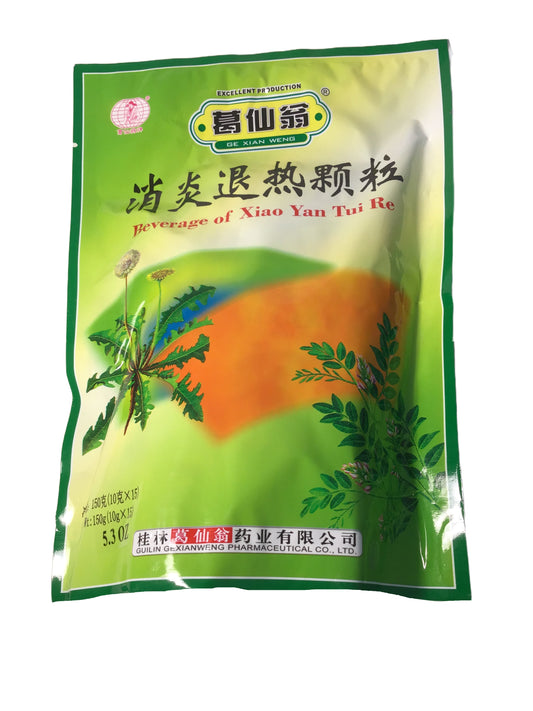 Beverage of Xiao Yan Tui Re (15 bags) - 葛仙翁消炎退热颗粒 (15包)