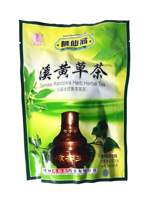 Serrate Rabdosia Herb Herbal Tea (10 grams x 16 bags) 葛仙翁 溪黄草茶 (10克 x 16包)