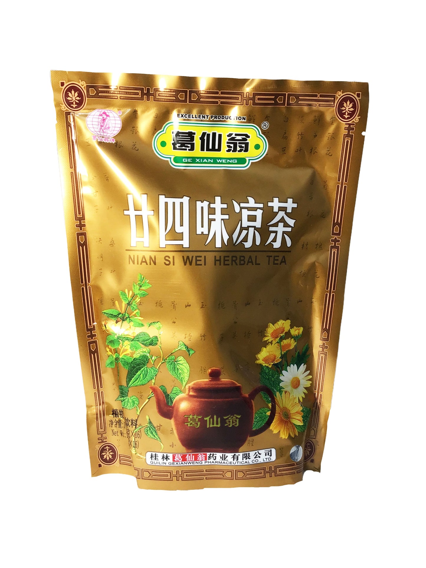 Nian Si Wei Herbal Tea (10 grams x 16 bags) 葛仙翁  廿四味凉茶 (10克 x 16包)