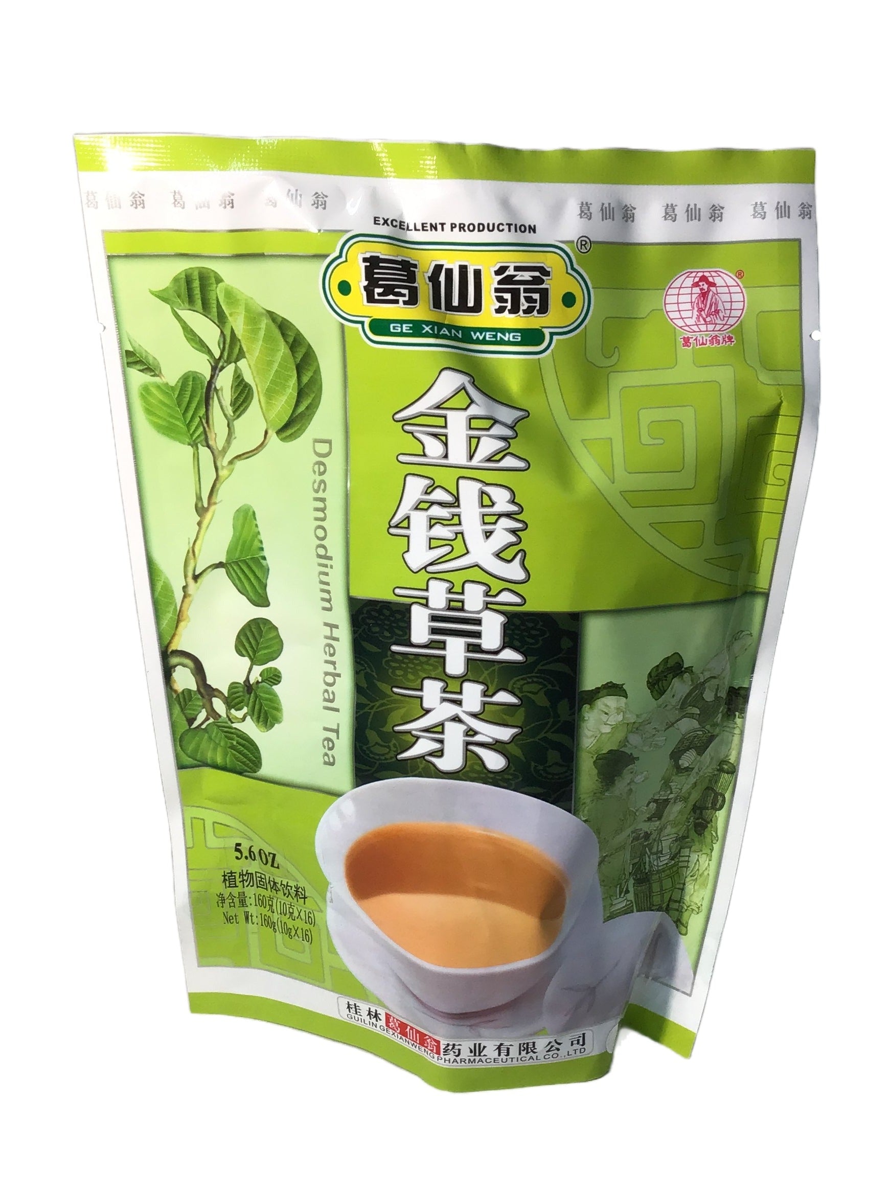 Desmodium Herbal Tea (10 grams x 16 bags) 葛仙翁 金钱草茶 (10克 x 16包) – KHT ...