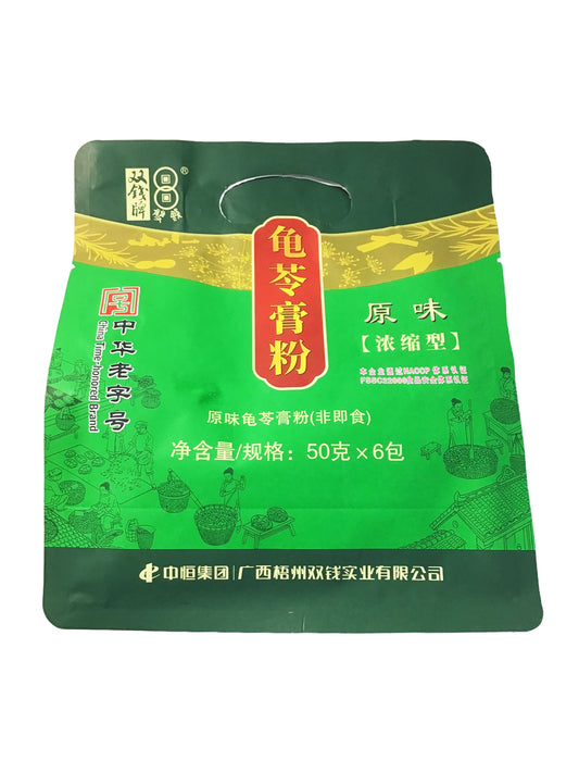 GuiLingGao Powder - 双钱牌 龟苓膏粉 (50g x 6 bags)