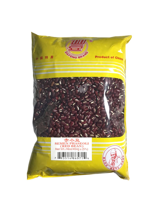 Adzuki Bean/ Red Ricebean (Semen Phaseoli) - 赤小豆 (chì xiǎo dòu)