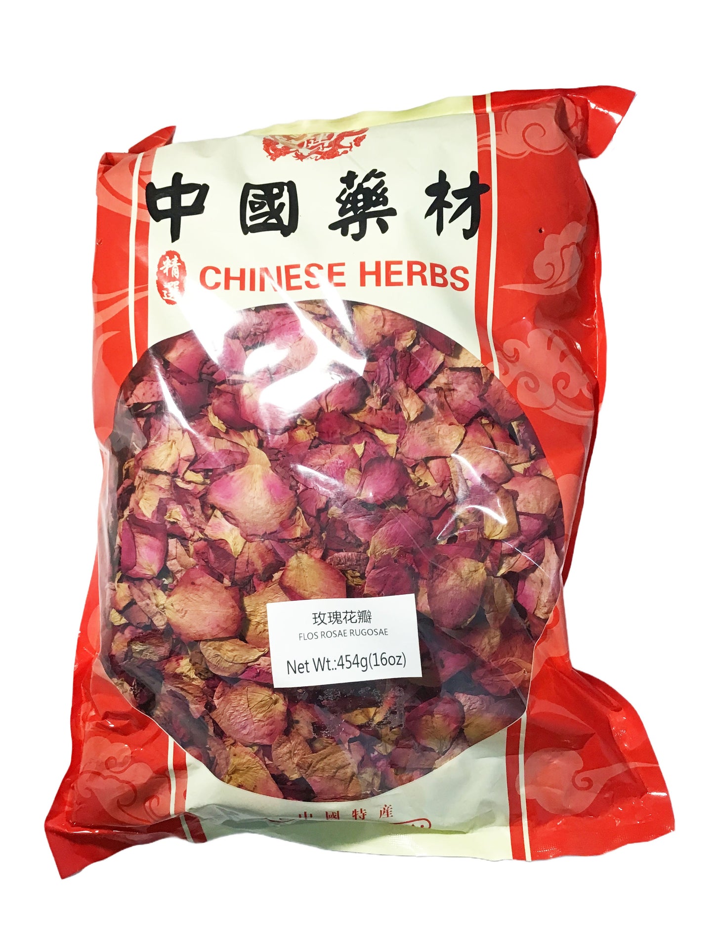 Rose Petal (Flos Rosae Rugosae) - 玫瑰花瓣 (méi guī huā bàn)