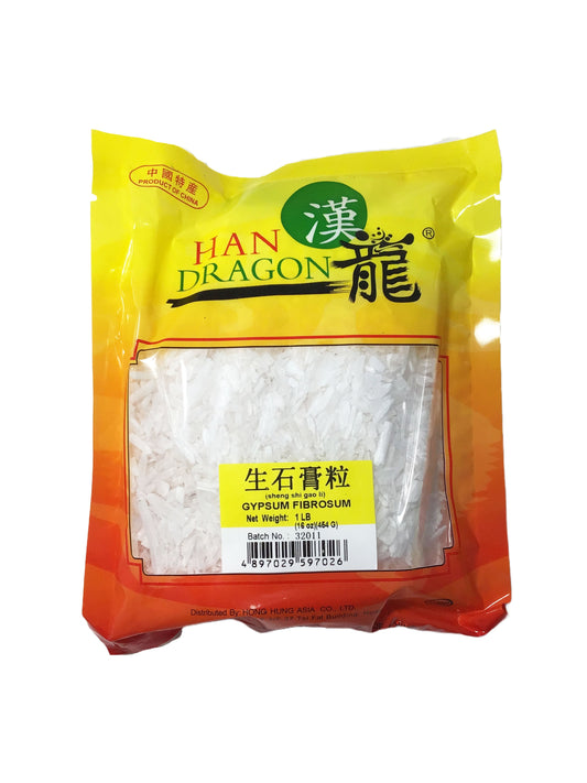 Gypsum (Gypsum Fibrosum) - 石膏 (shí gāo)