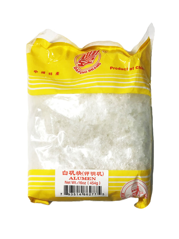 Alum (Alumen) - 白矾块 (bái fán kuài)