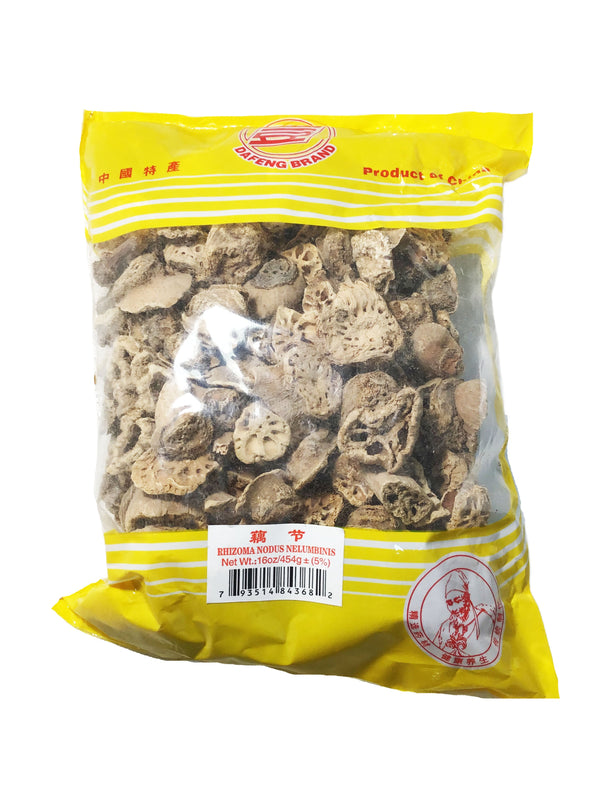 Lotus Rhizome Node (Rhizoma Nodus Nelumbinis) - 藕节 (ǒu jié)