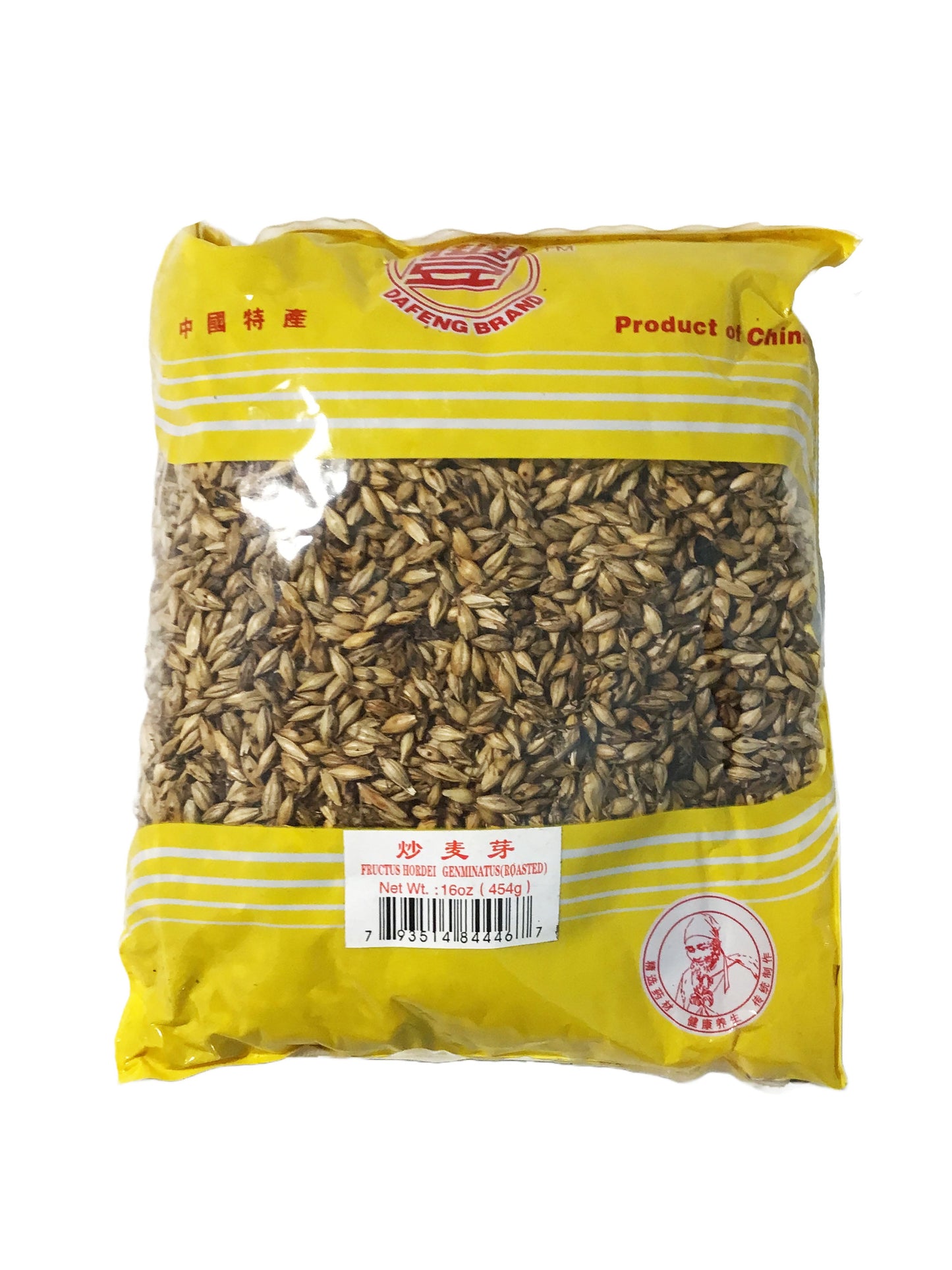 Barley Sprouts (Fructus Hordei Germinatus) - 麦芽 (mài yá)