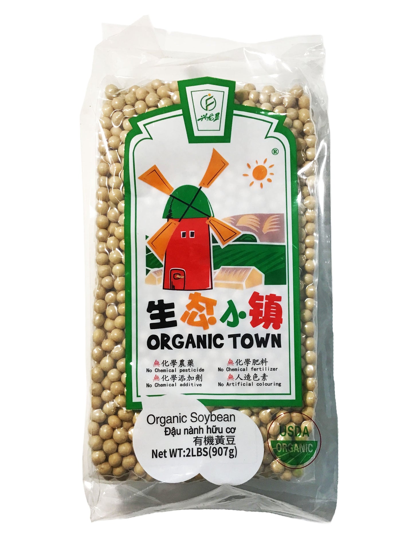 Organic Town Organic Soybean 2 lb 兴龙垦 生态小镇 有机黄豆