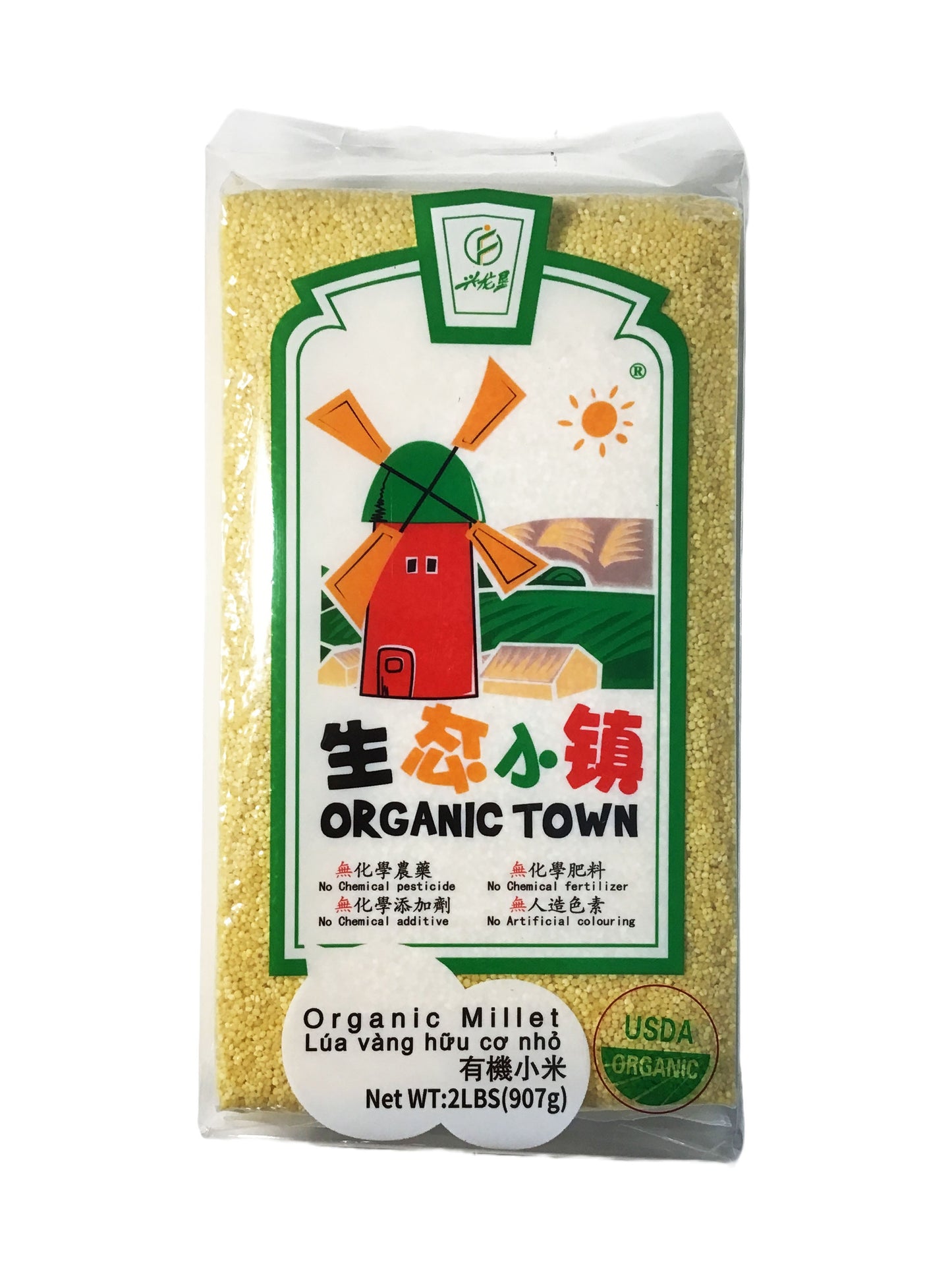 Organic Town Millet 2 lb 兴龙垦 生态小镇 有机小米