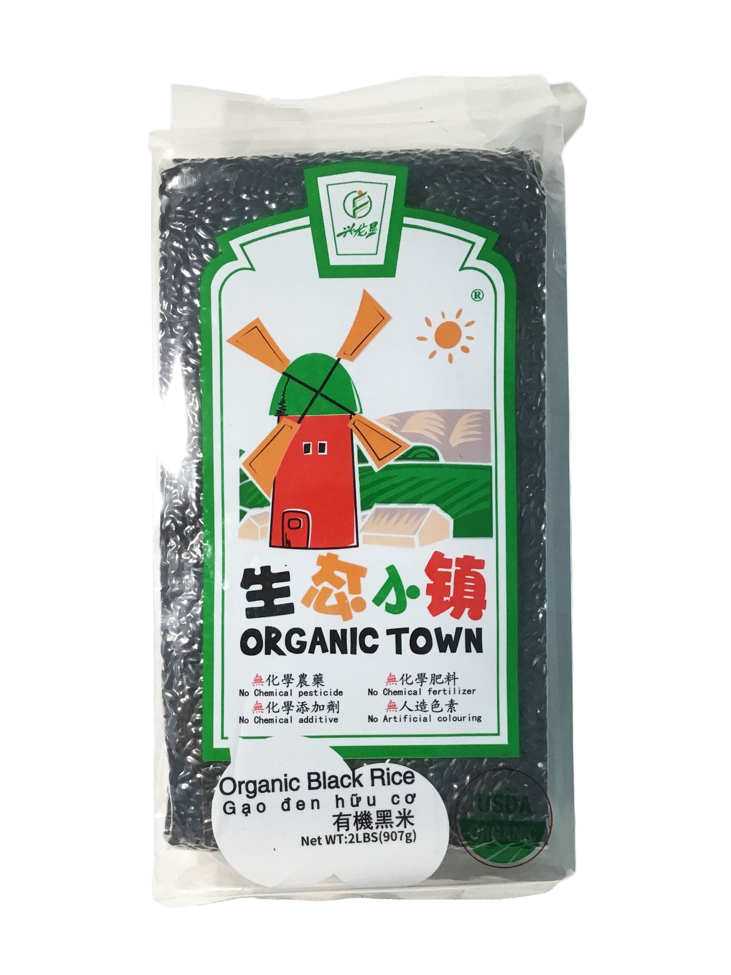 Organic Town Organic Black Rice 2 lb 兴龙垦 生态小镇 有机黑米