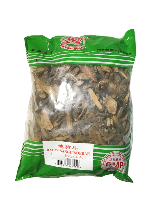 Sanguisorba Root (Radix Sanguisorbae) - 地榆片 (dì yú piàn)