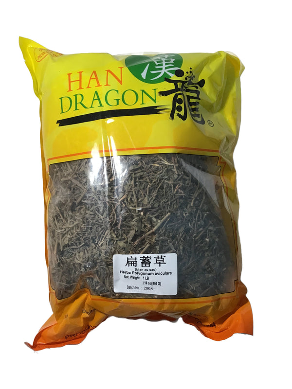 Knotgrass (Herba Polygoni Avicularis) - 萹蓄草 (biān xù cǎo)