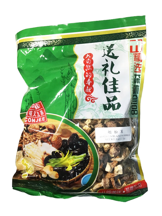 Almond Mushroom (Agaricus Blazei Murrill) - 姬松茸 (jī sōng róng)