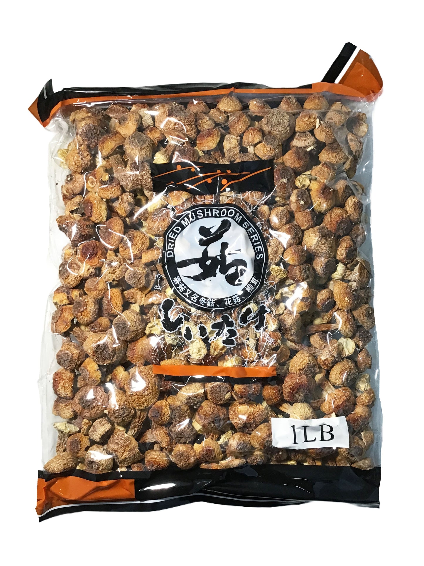 Almond Mushroom (Agaricus Blazei Murrill) - 姬松茸 (jī sōng róng)