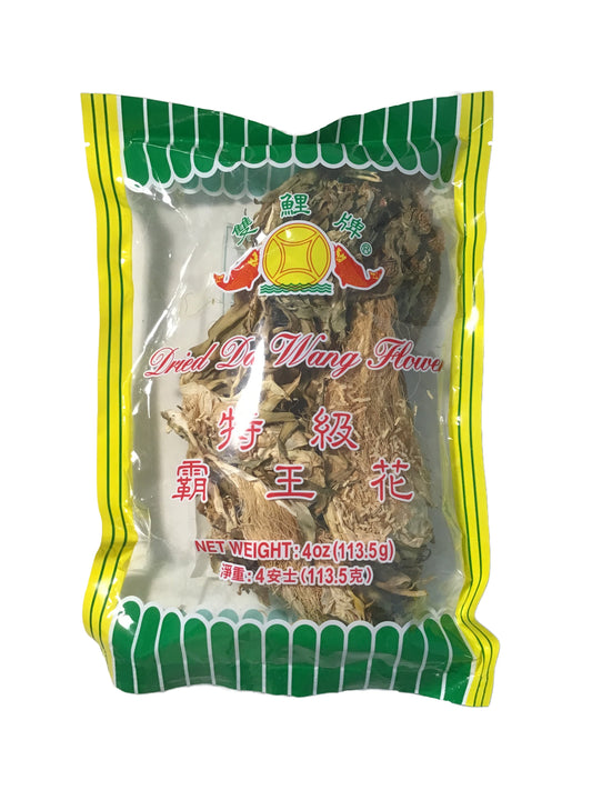 Dried Hylocereus Flower - 霸王花 4oz