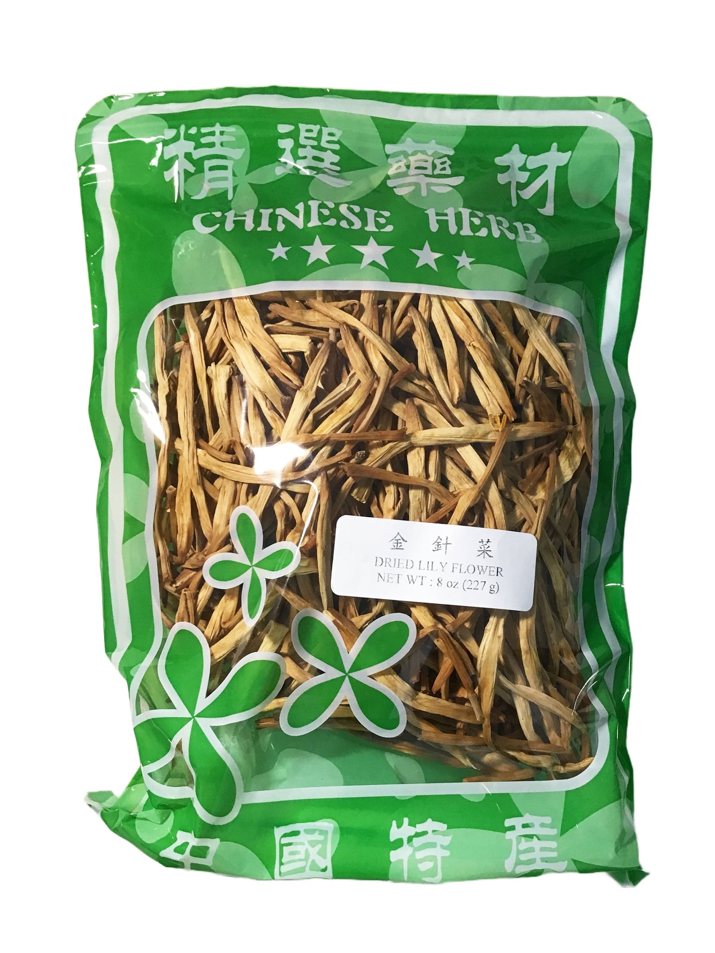 Dried Lily Flower 金针菜/黄花菜