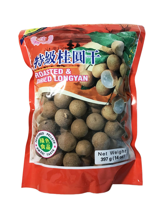 Roasted & Dried Longyan 特级桂圆干