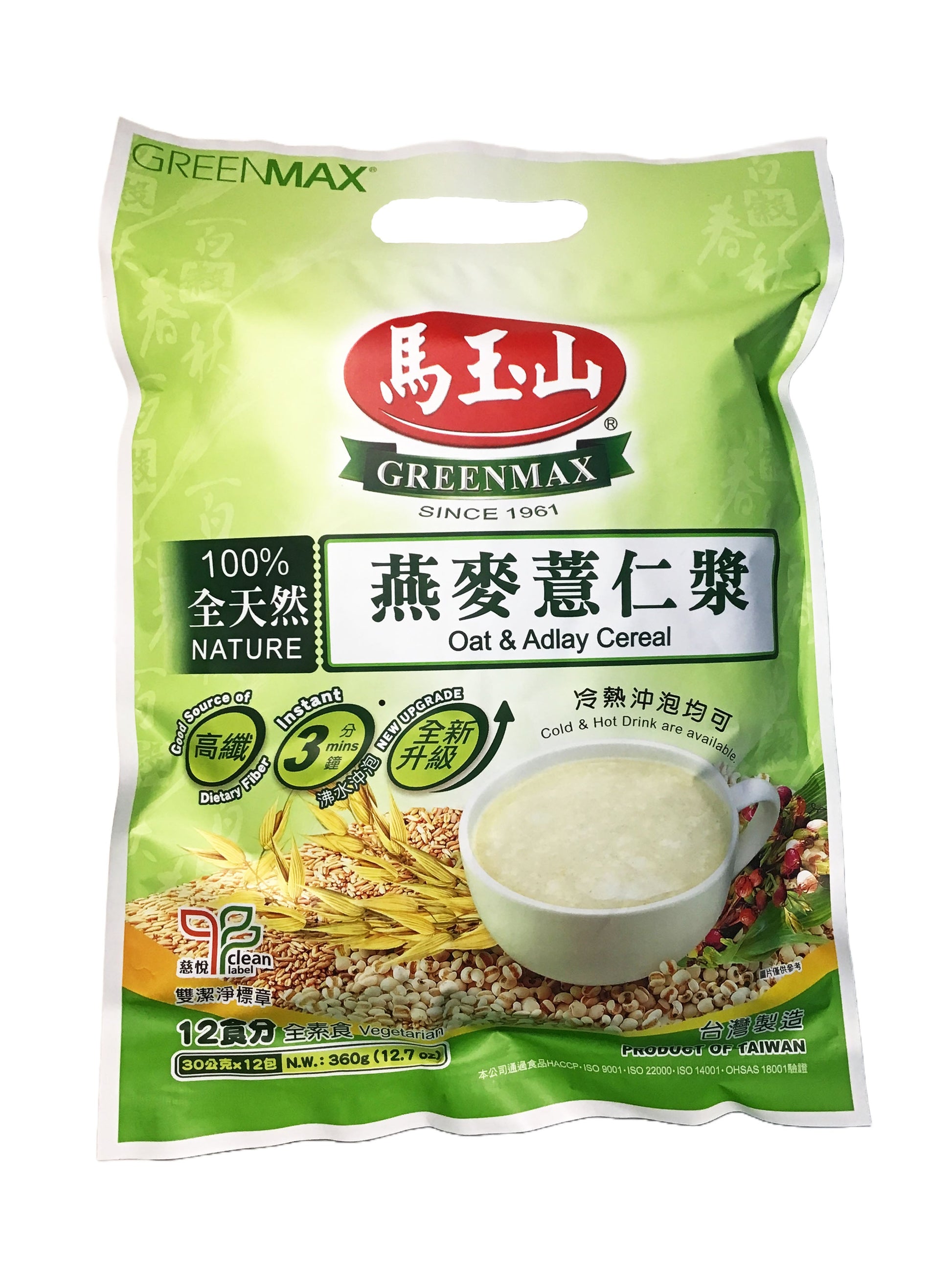 GREENMAX Oat & Adlay Cereal 12 Sachets 马玉山 燕麦薏仁浆 12小包 – KHT Herbs & Goods