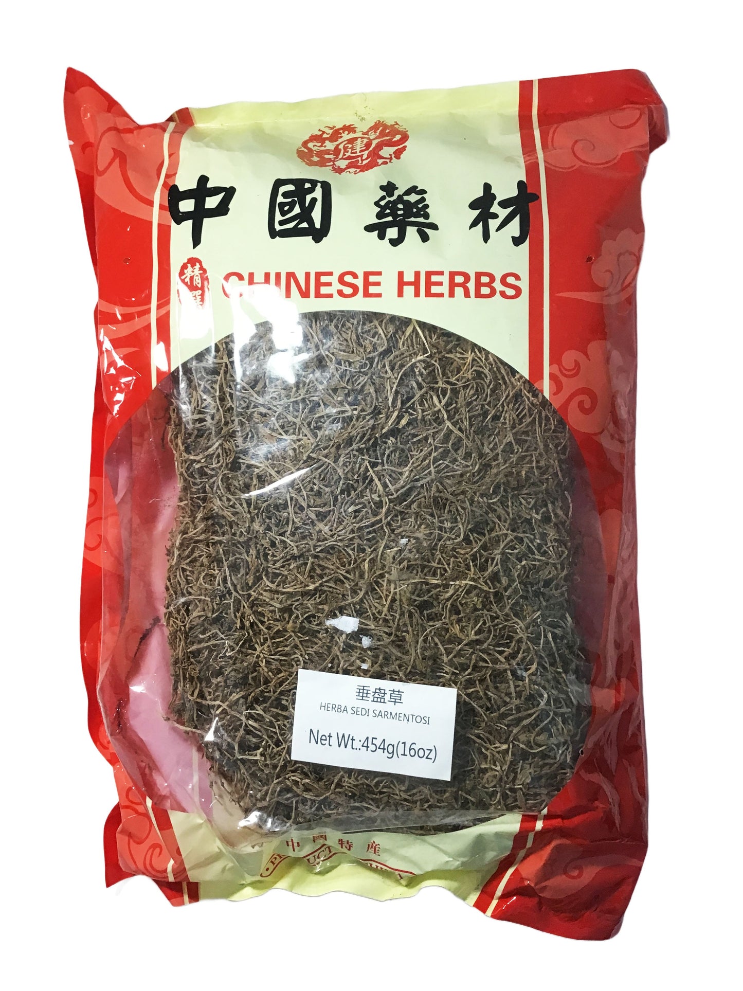 Hanging Stonecrop (Herba Sedi Sarmentosi) - 垂盆草 (chuí pén cǎo)