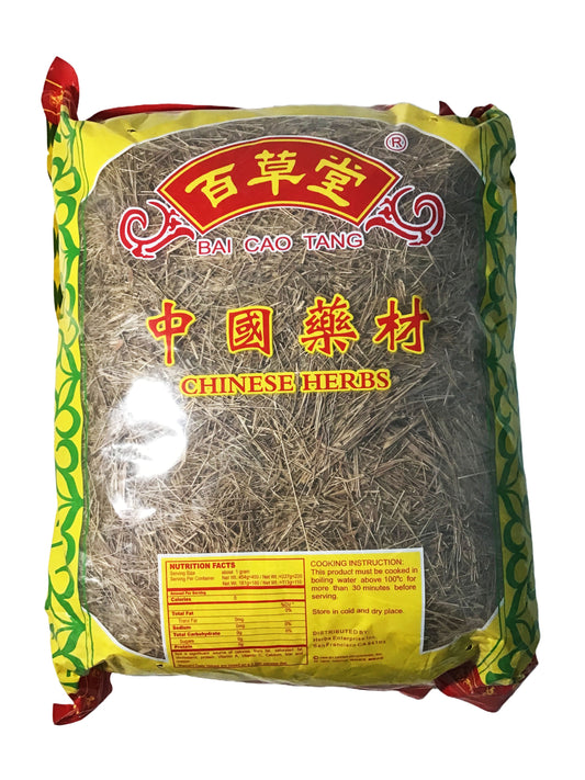 Herb Of Rough Melic (Herba Scarbosae) - 金丝草 (jīn sī cǎo)