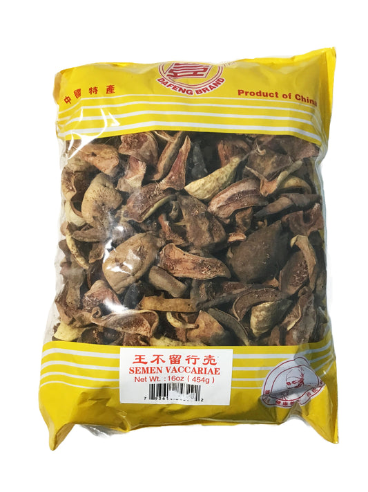 Vaccaria Shell (Shell of Semen Vaccariae) - 王不留行壳 (wáng bù liú xíng ké)